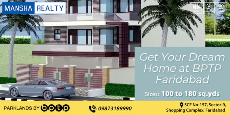 Get Your Dream Home at BPTP Faridabad